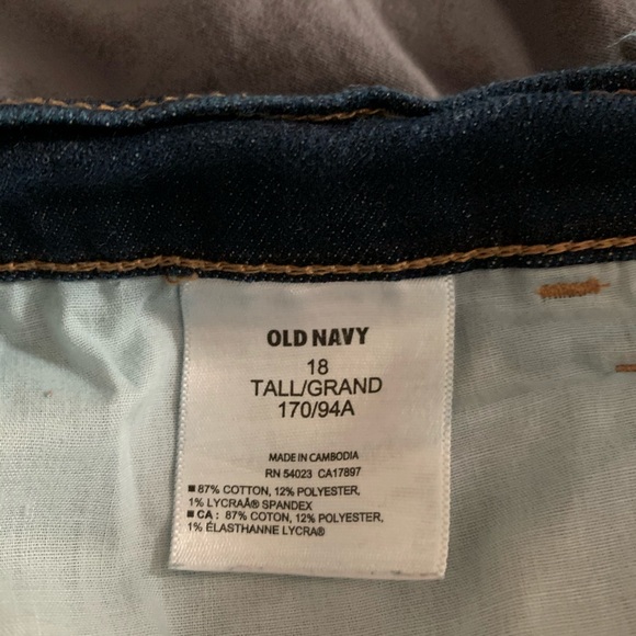 Old navy jean shorts - Picture 4 of 4